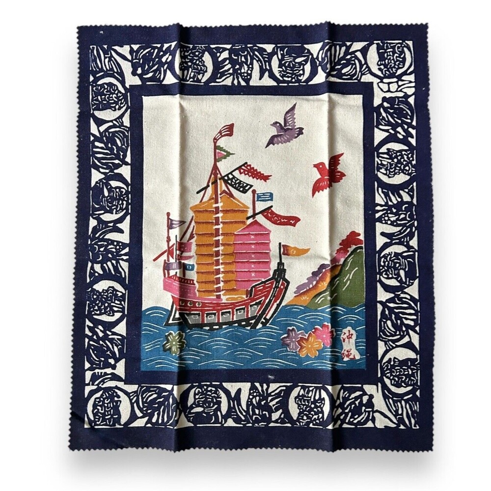 Vintage 80’s Japan Sailboat Art Paint Poster Decor Blue Edges 16.25” X 14”